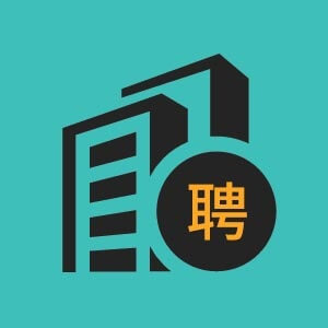 上海泰燕建筑工程有限公司